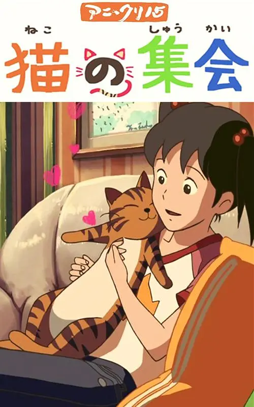 国产精品久久久久一区二区三区